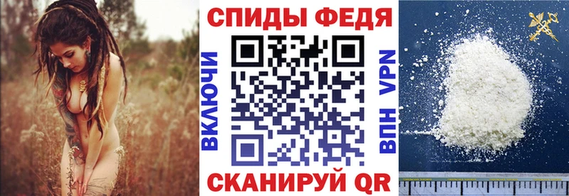 Amphetamine 97%  Купить  Ковдор 