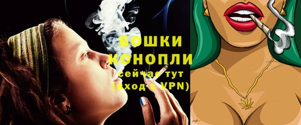 марки nbome Кинешма