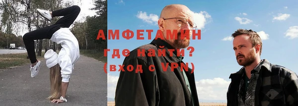 mdpv Киреевск