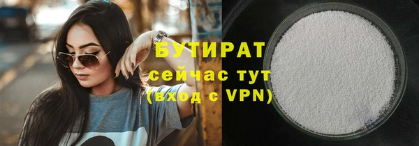 mdpv Киреевск