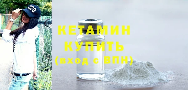 mdpv Киреевск