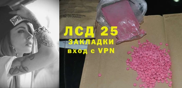винт Киренск