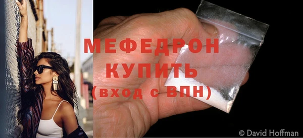 марки nbome Кинешма