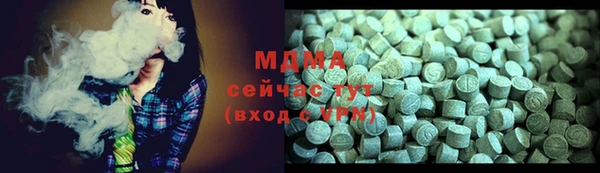 винт Киренск