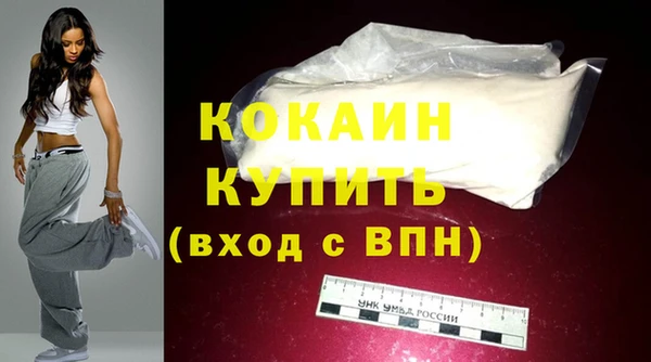 гидропоника Кодинск