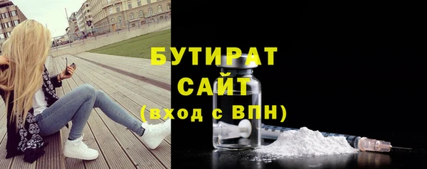 винт Киренск
