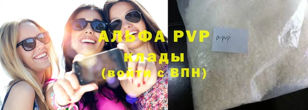 марки nbome Кинешма