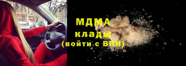 винт Киренск