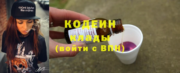 винт Киренск