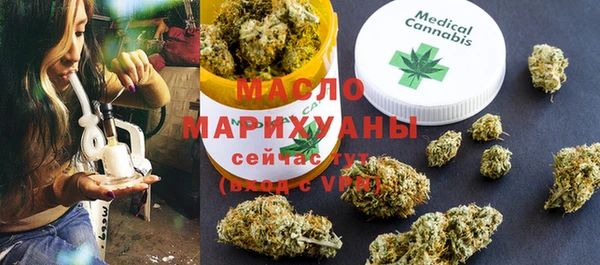 mdpv Киреевск
