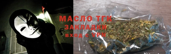 mdpv Киреевск