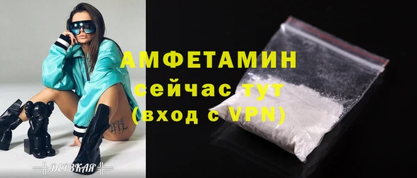 винт Киренск