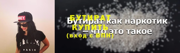 mdpv Киреевск