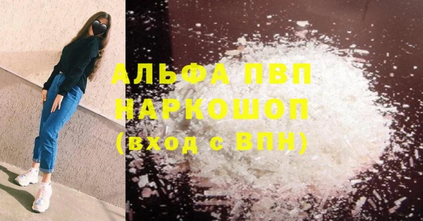винт Киренск