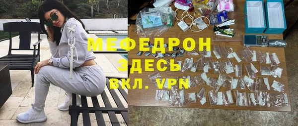 mdpv Киреевск