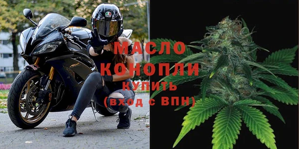 марки nbome Кинешма