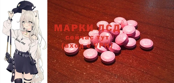 винт Киренск