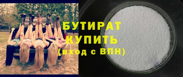 MESCALINE Козловка