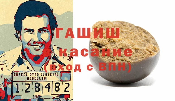 тгк Козельск