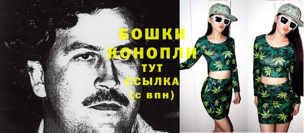 MESCALINE Козловка