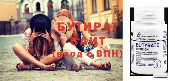 марки nbome Кинешма