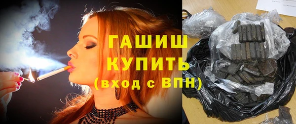 винт Киренск