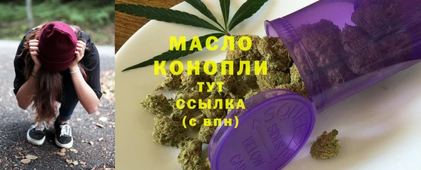 mdpv Киреевск