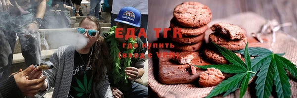 винт Киренск