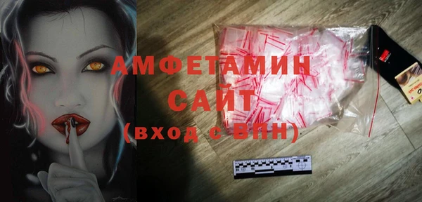 марки nbome Кинешма