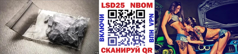 Купить где  Ковдор  Лсд 25 экстази ecstasy 