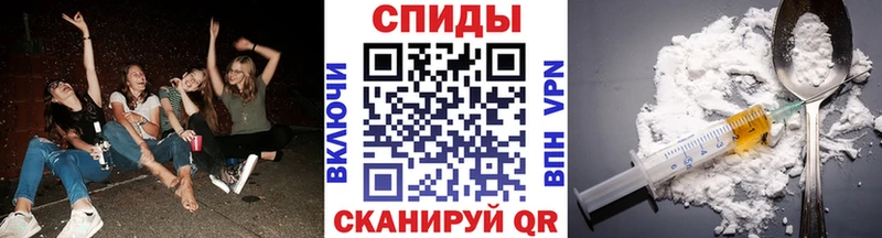 Первитин мет  Купить закладки  Ковдор 