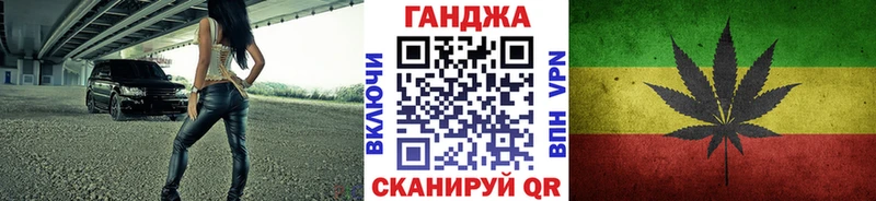 Купить закладки  Ковдор  Марихуана AK-47 